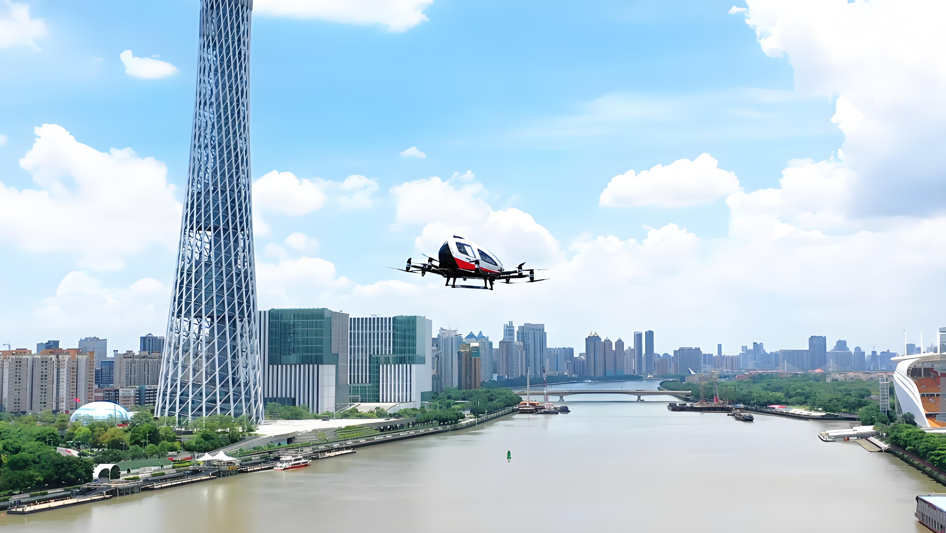 广州大力发展新动能，低空经济乘势起飞
