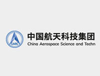 中国航天科技集团