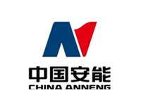 中国安能