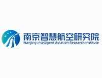 南京智慧航空研究院