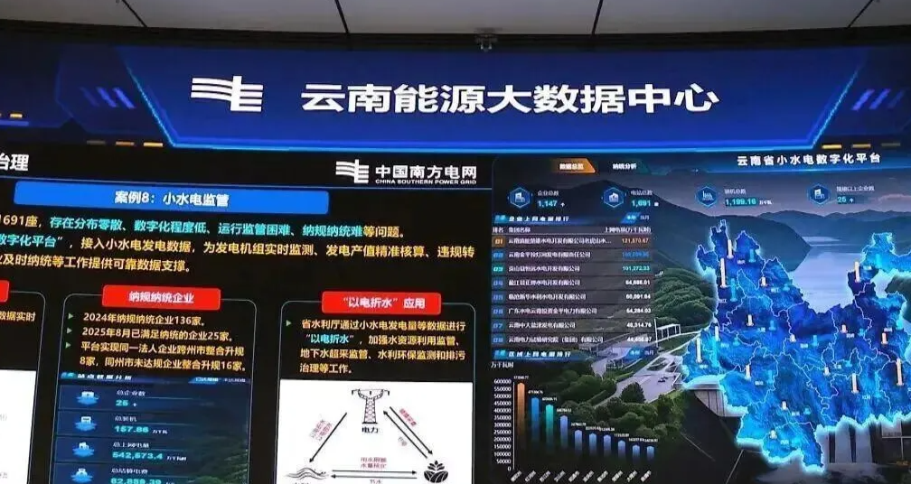 ScreenShot_2026-03-10_100242_901.png ScreenShot_2026-03-10_100242_901.png