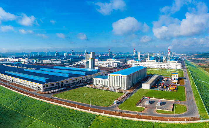 云南省推进铝产业集群化全链发展——“中国绿色铝谷”加快崛起