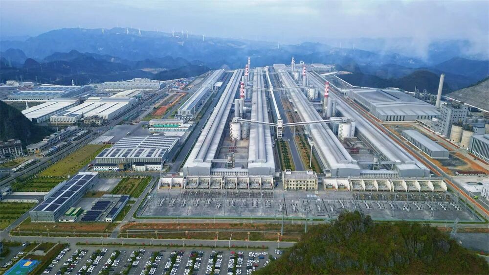 沪滇协作书写产业高质量发展新篇章——山海共链 潮涌云岭